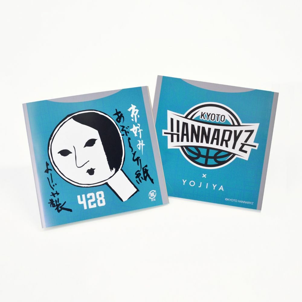 あぶらとり紙 | よーじやオンラインショップ