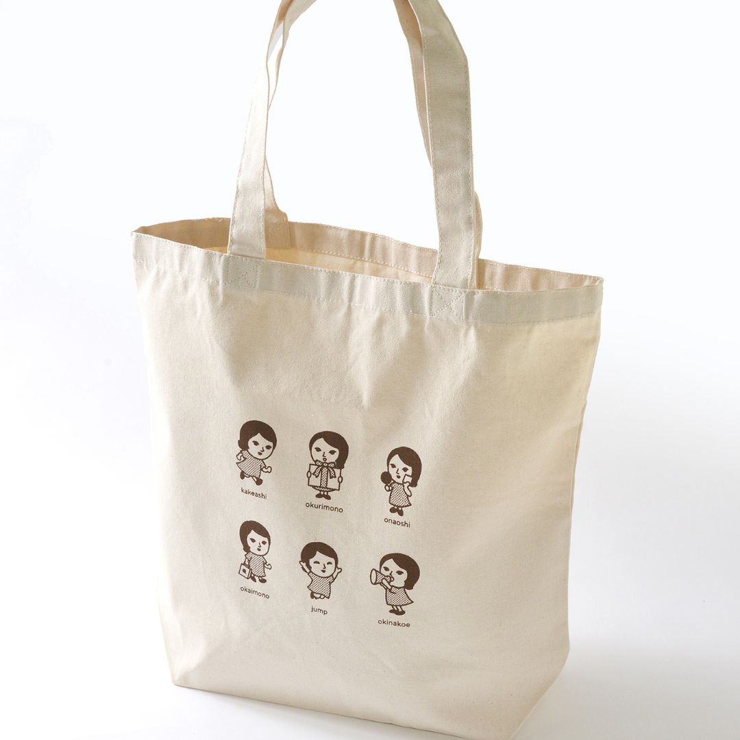 よーじやハッピーバッグ 2026 | よーじやオンラインショップ