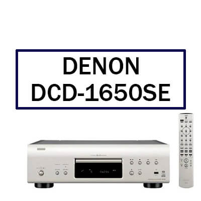 中古入荷 : DENON DCD-1650SE【売約済】 - 四日市ムセン
