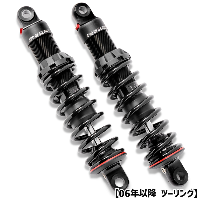 プログレッシブ□490 シリーズ リアサスペンション スタンダード 13