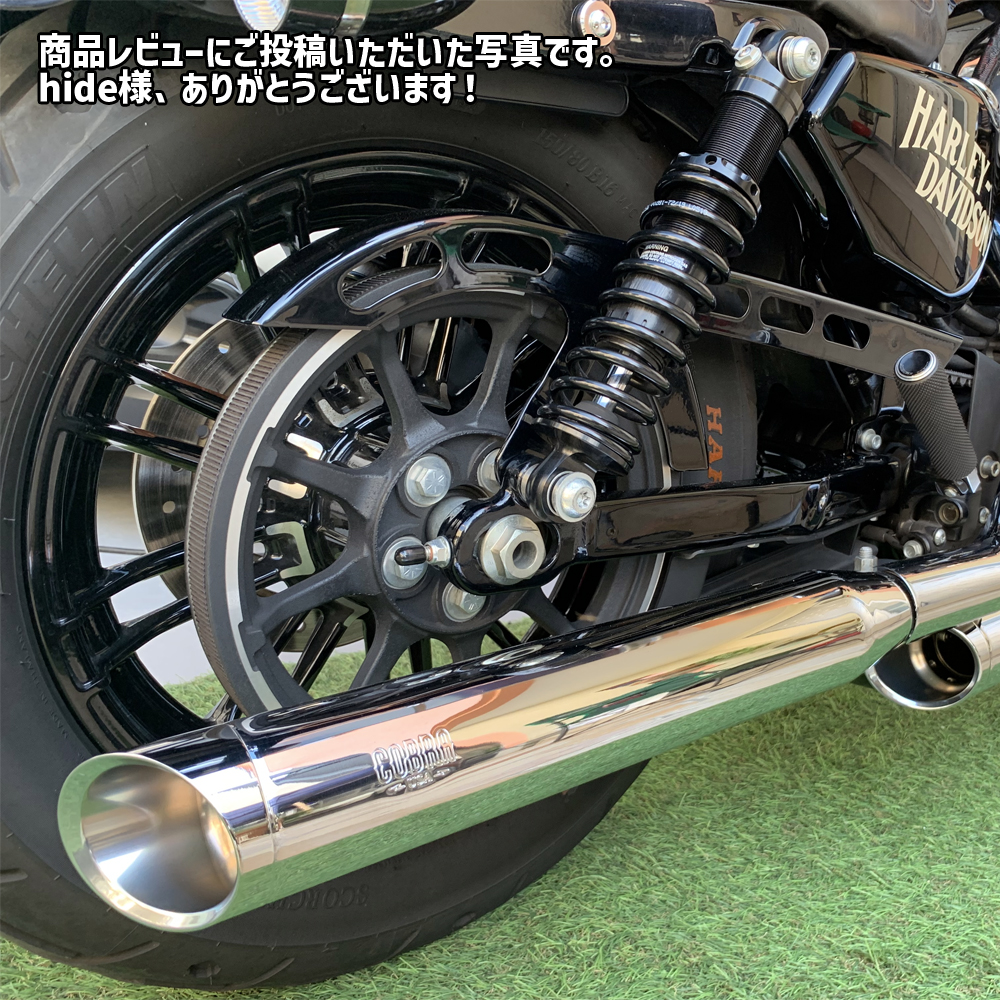 コブラ□3インチスリップオンマフラー 可変エンドキャップ クローム