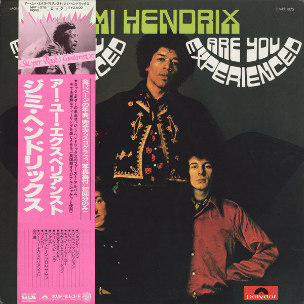 The Jimi Hendrix Experience - Are You Experienced (LP, Album, Mono