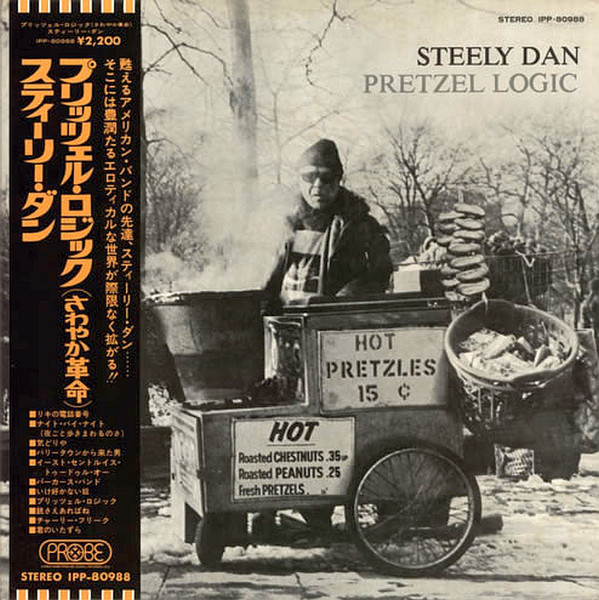 Steely Dan - Pretzel Logic (LP, Album, Gat) - 横浜レコード