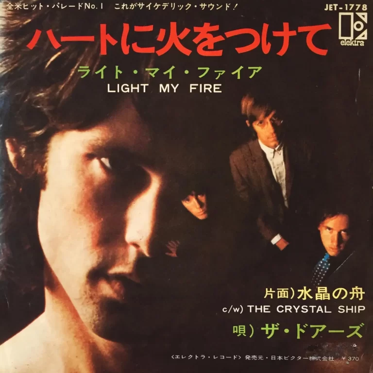 7インチレコード 431枚 90-2000年代中心 コレクター/セレクター向け