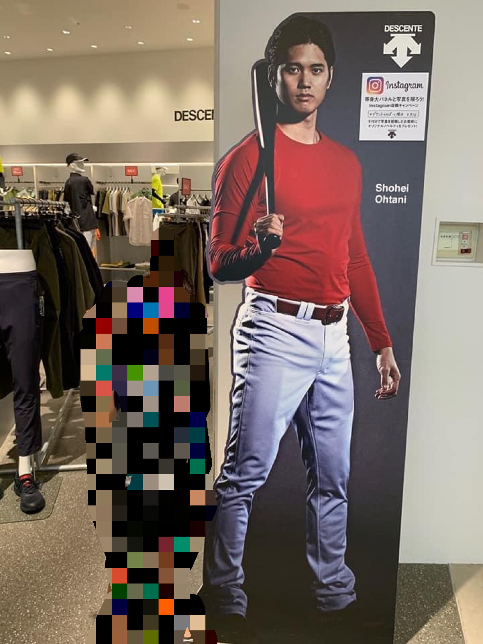 横浜市】デサントで実施中！大谷翔平選手のホームラン打数を当てて