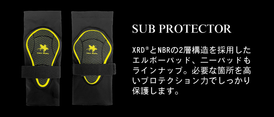 鎧武者 / YOROI MUSHA | SNOWBOARD PROTECTOR