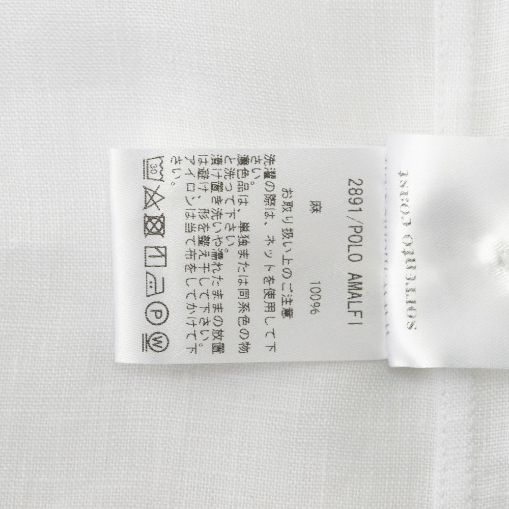 ダブルフロント コットンリネンシャツ COLLECT W | よろずを継ぐもの