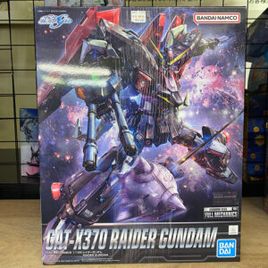 ガンプラのグレードによる違いを解説！HG・RG・MG等それぞれの種類の