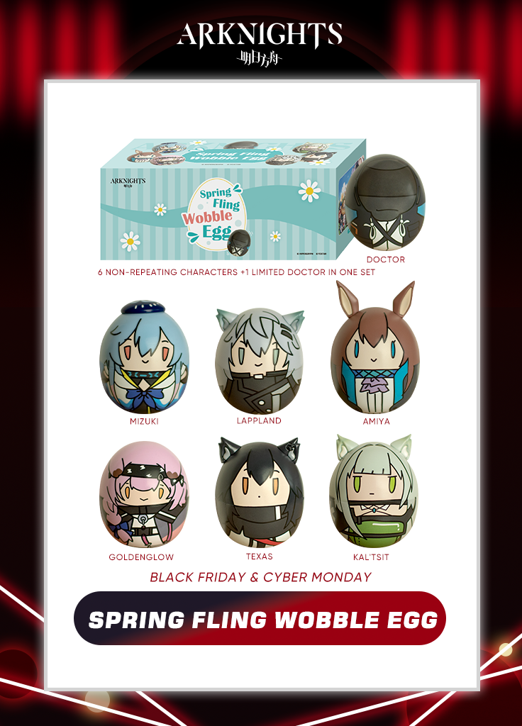 Arknights | Spring Fling Wobble Egg | Black Friday 2024 – Yostar
