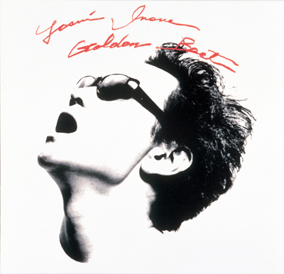 DISCOGRAPHY | 井上陽水 オフィシャルサイト