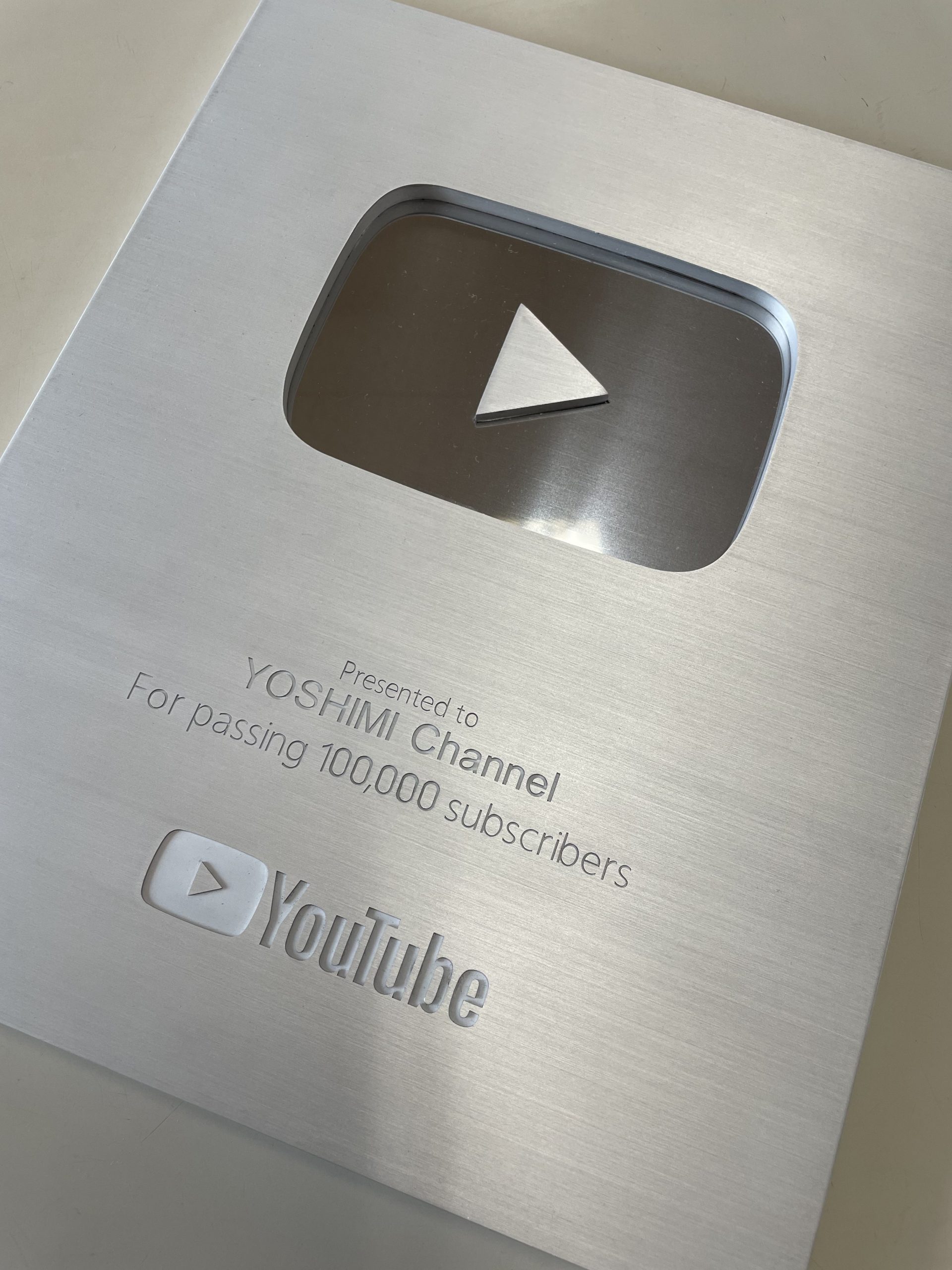 YouTubeのチャンネル登録者10万人達成！？ | 株式会社吉見鈑金製作所