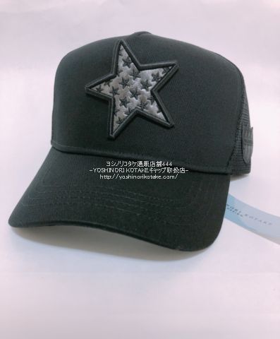 特典・プレゼント付 | ヨシノリコタケ キャップ通販店舗444--送料無料