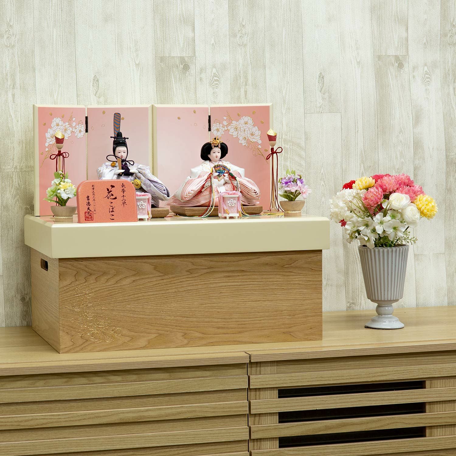 雛人形】柳親王収納箱飾り 花こばこ | 雛人形（ひな人形）・五月人形の