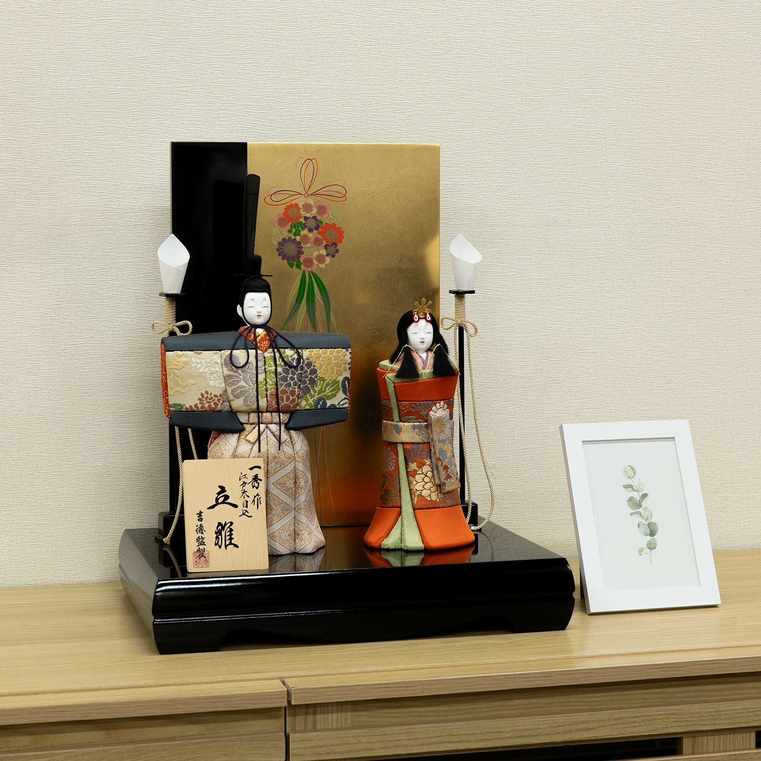 雛人形】木目込立姿雛 一秀作 | 雛人形（ひな人形）・五月人形の吉徳