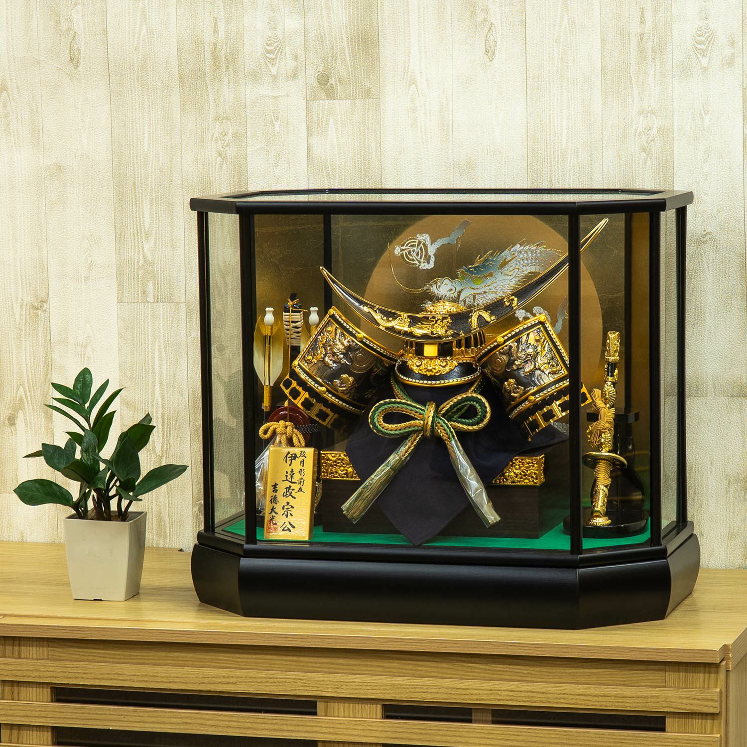 五月人形】兜12号ケース入り飾り | 雛人形（ひな人形）・五月人形の