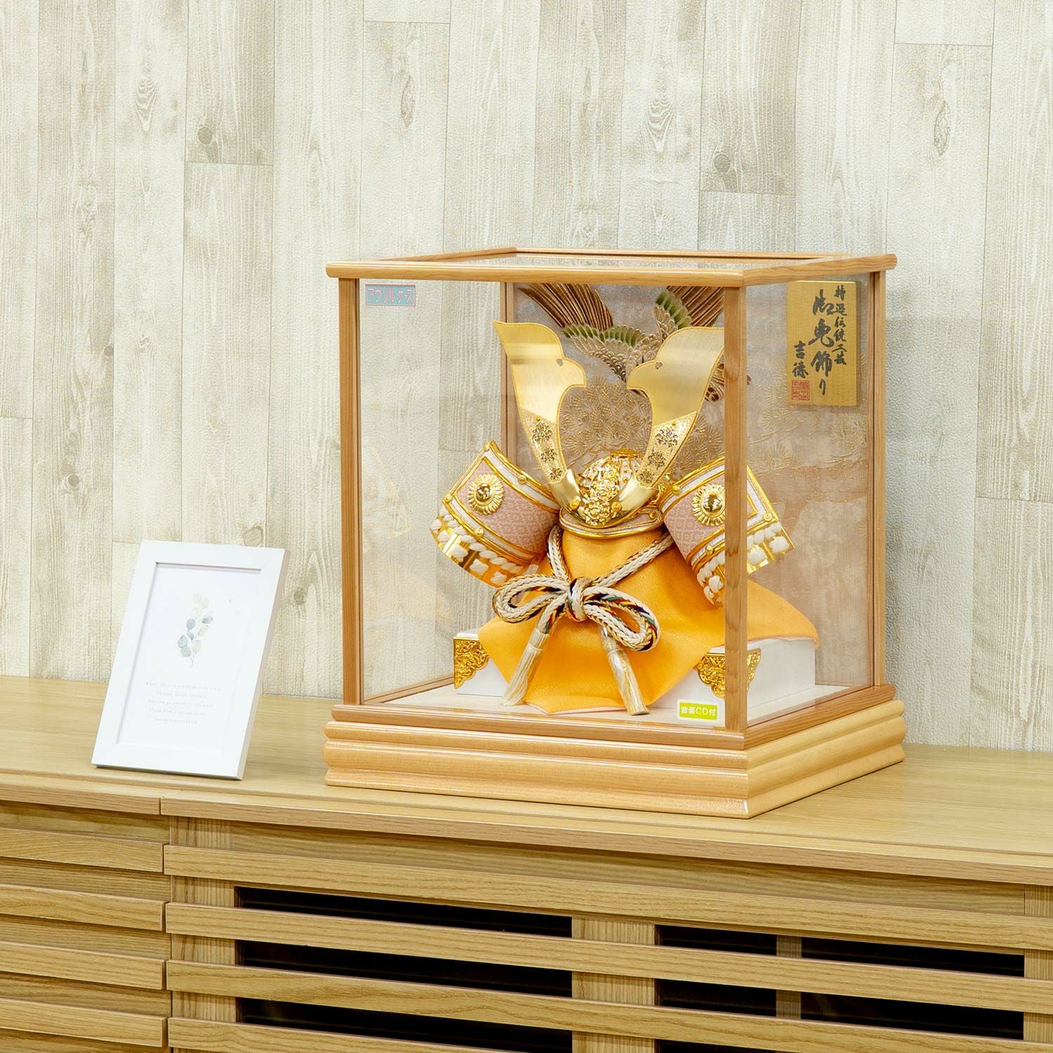 ケース入り飾り 商品一覧 | 雛人形（ひな人形）・五月人形の吉徳