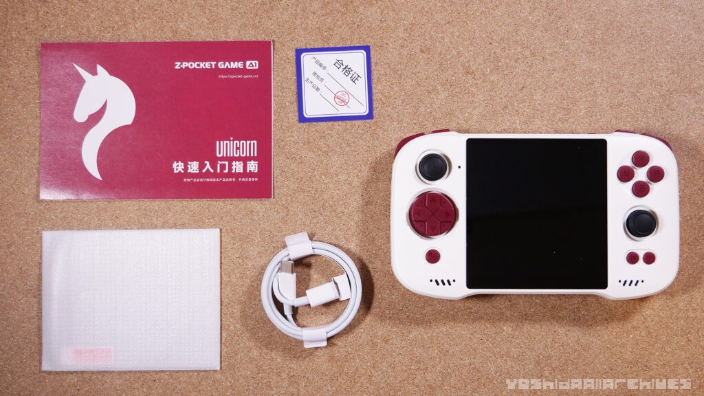 レビュー】今年イチぶっ刺さった『ZPG A1 Unicorn』 | yoshives