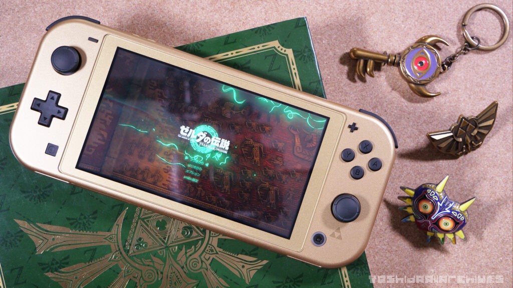 レビュー】結局携帯ゲーム機マニアに刺さるのは『Nintendo Switch Lite