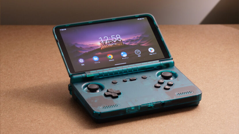 retroid-pocket-flip-2-11-