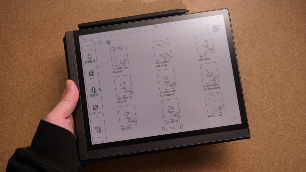 レビュー】でっかい電子ペーパー『Bigme B1051C Pro』 | yoshives