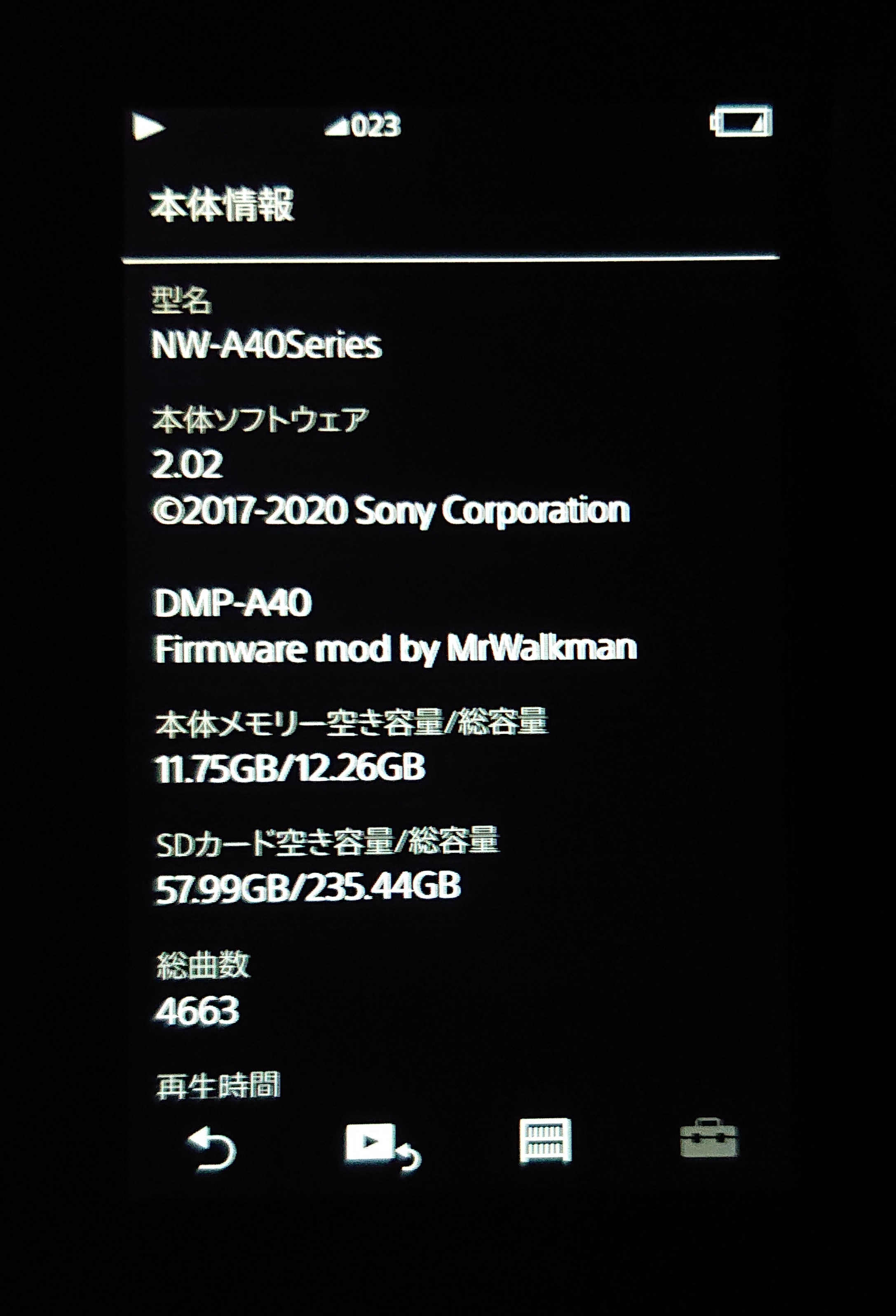 NW-A45 | よっしーの館