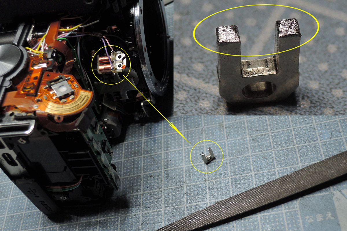 ペンタックス K-S1 撮影画像が真っ暗になる黒死病の修理 | ヨッシーハイム