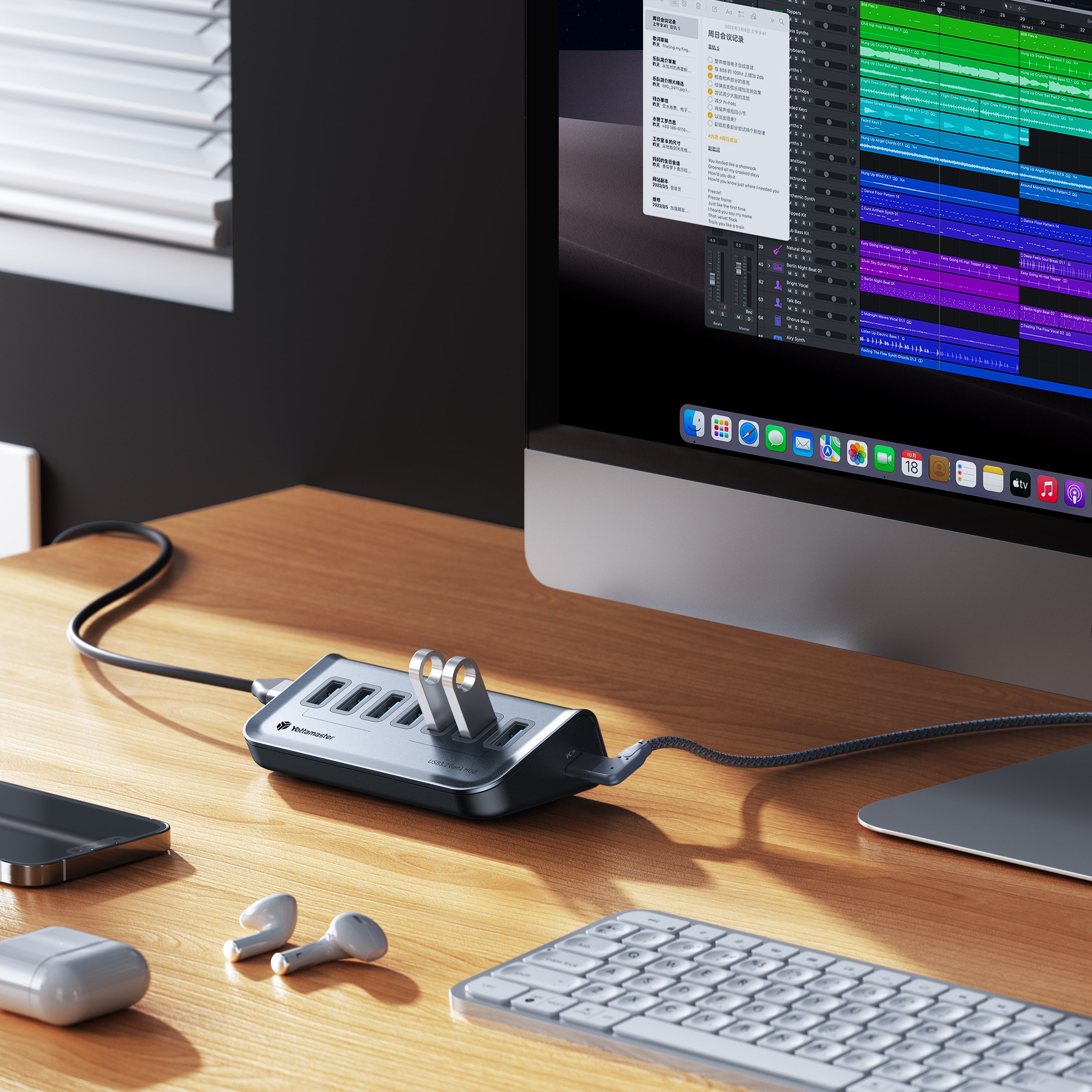 Yottamaster GA1 7-Port USB 3.0 Hub (Type A/C, 5/10Gbps, for Laptop/PC)