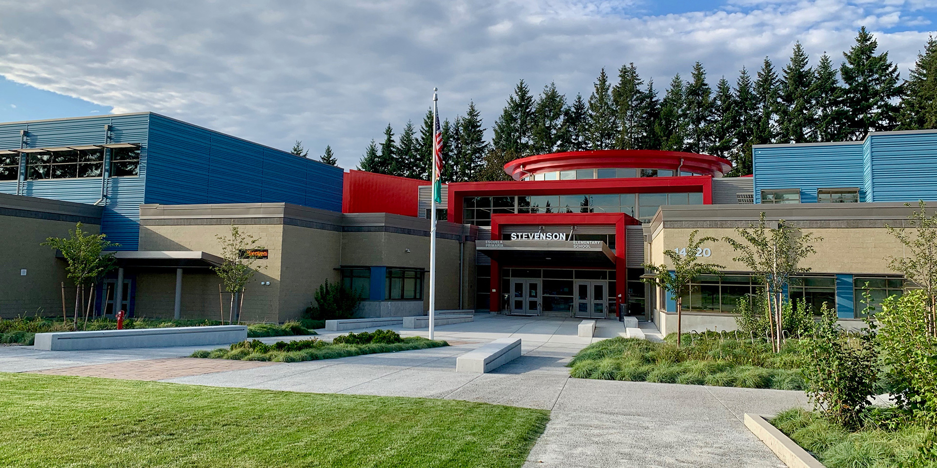 四つ葉学院 – Yotsuba Gakuin