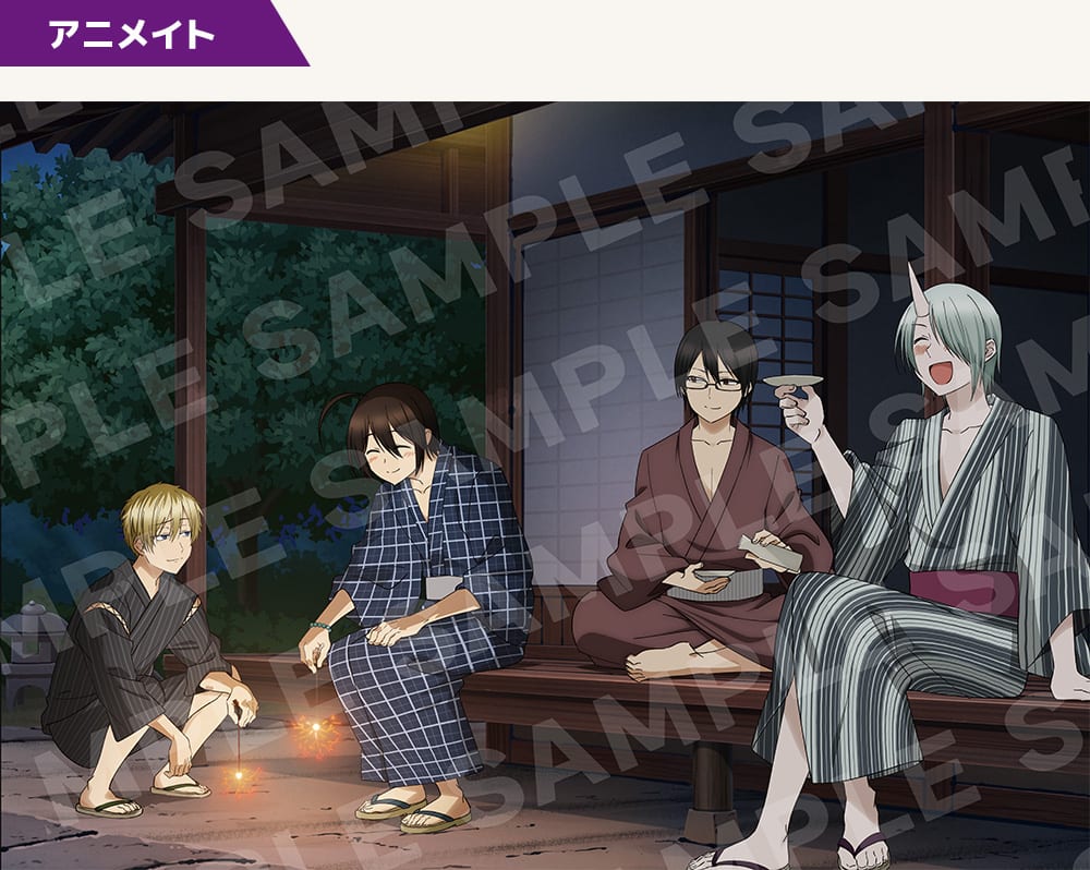 TVアニメ『妖怪学校の先生はじめました！』公式サイト