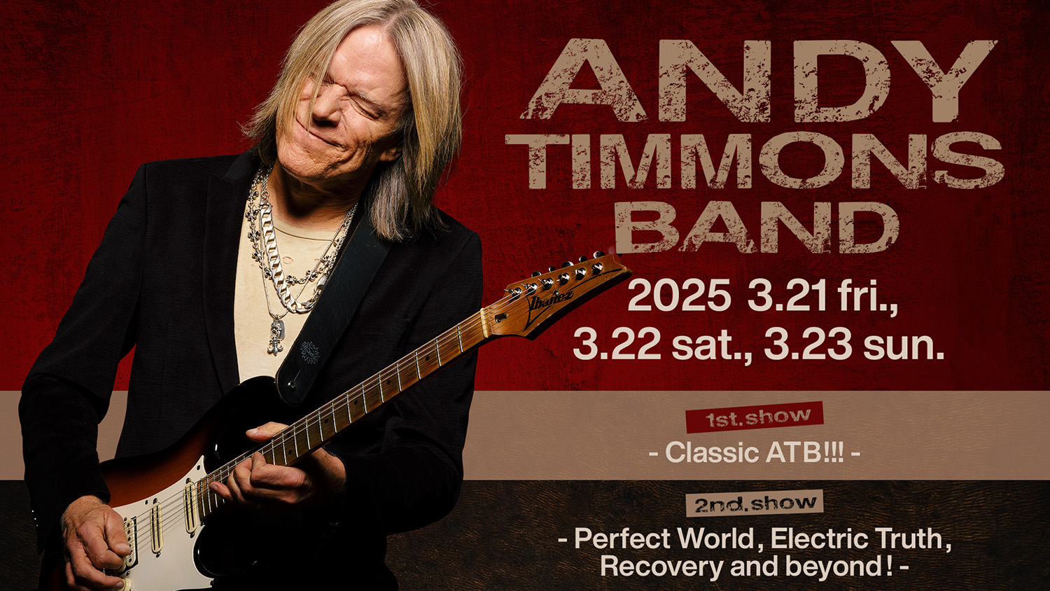 アンディ・ティモンズ6年ぶりの来日、ソロやバンドの人気曲や新曲を