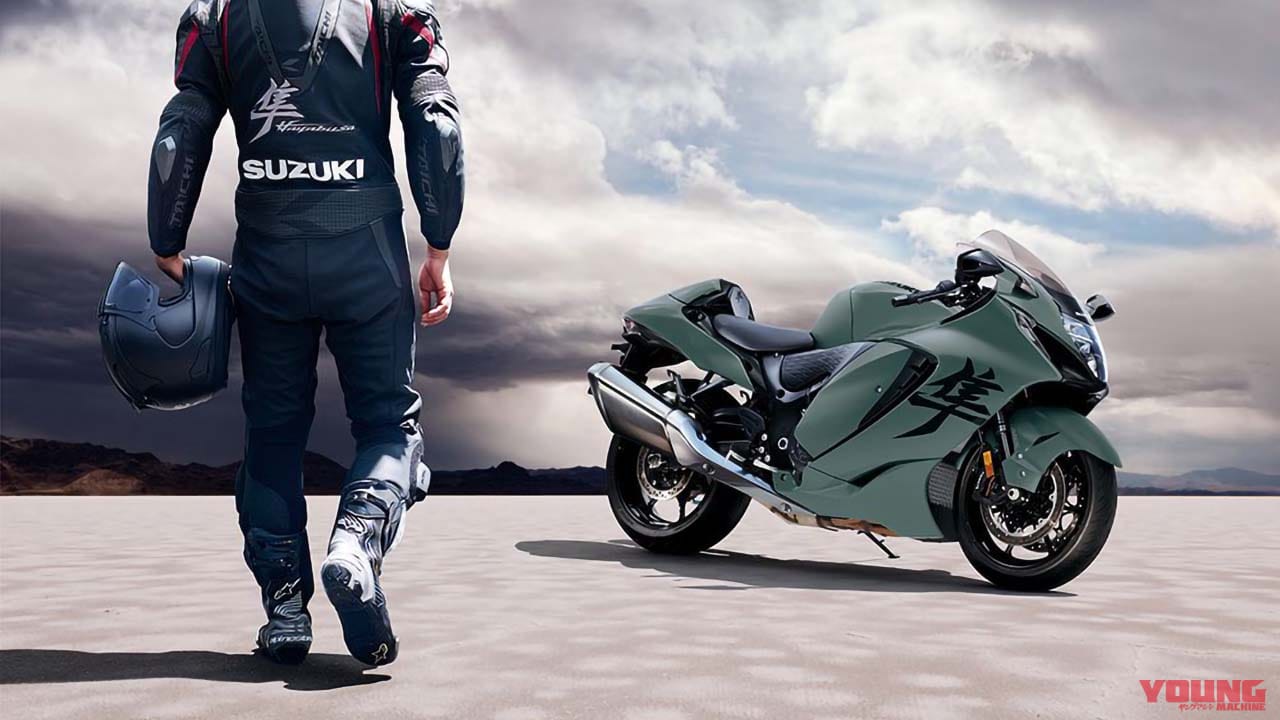 画像 No.16/16] スズキ「ハヤブサ」が車体色リニューアル！ 真新しい