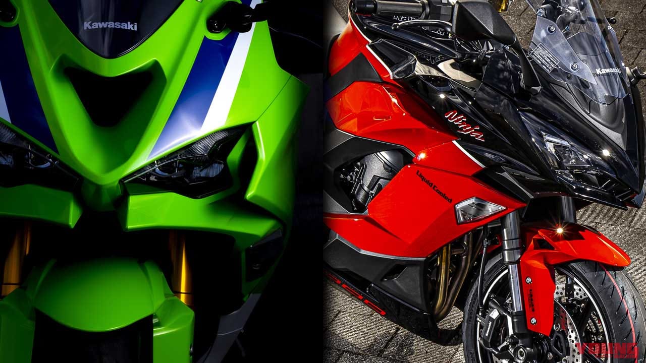 トップガンの赤黒＆ZXRカラー!! カワサキの「ニンジャ」40周年記念