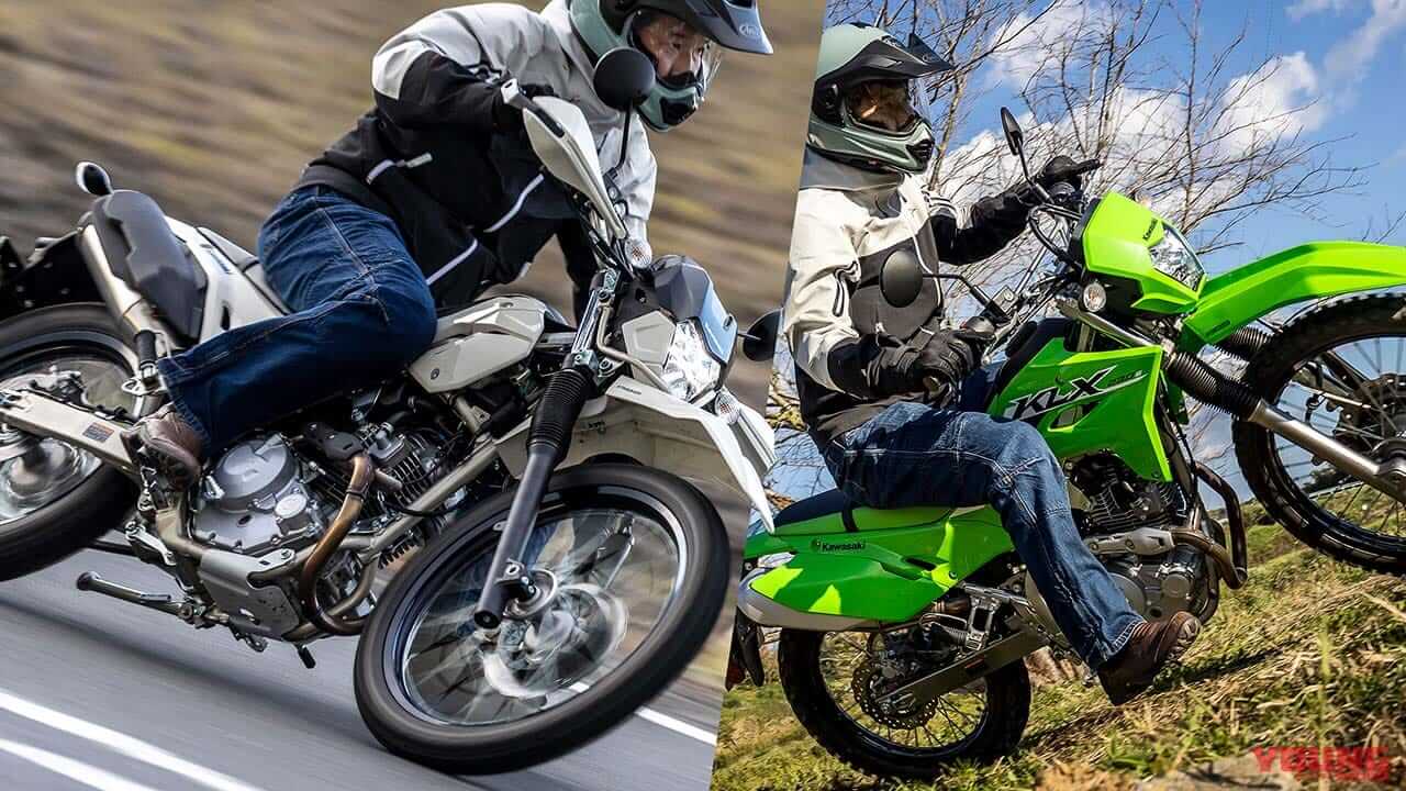 カワサキKLX230シリーズ〈いま国内で買える新型バイクカタログ｜軽二輪
