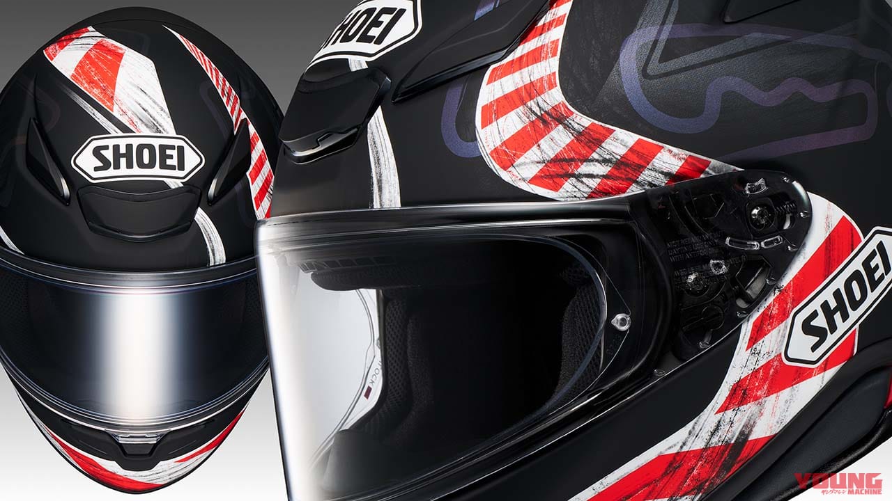 ブラックマークがリアル」SHOEIの新グラフィックモデル『Z-8 KNEE DOWN