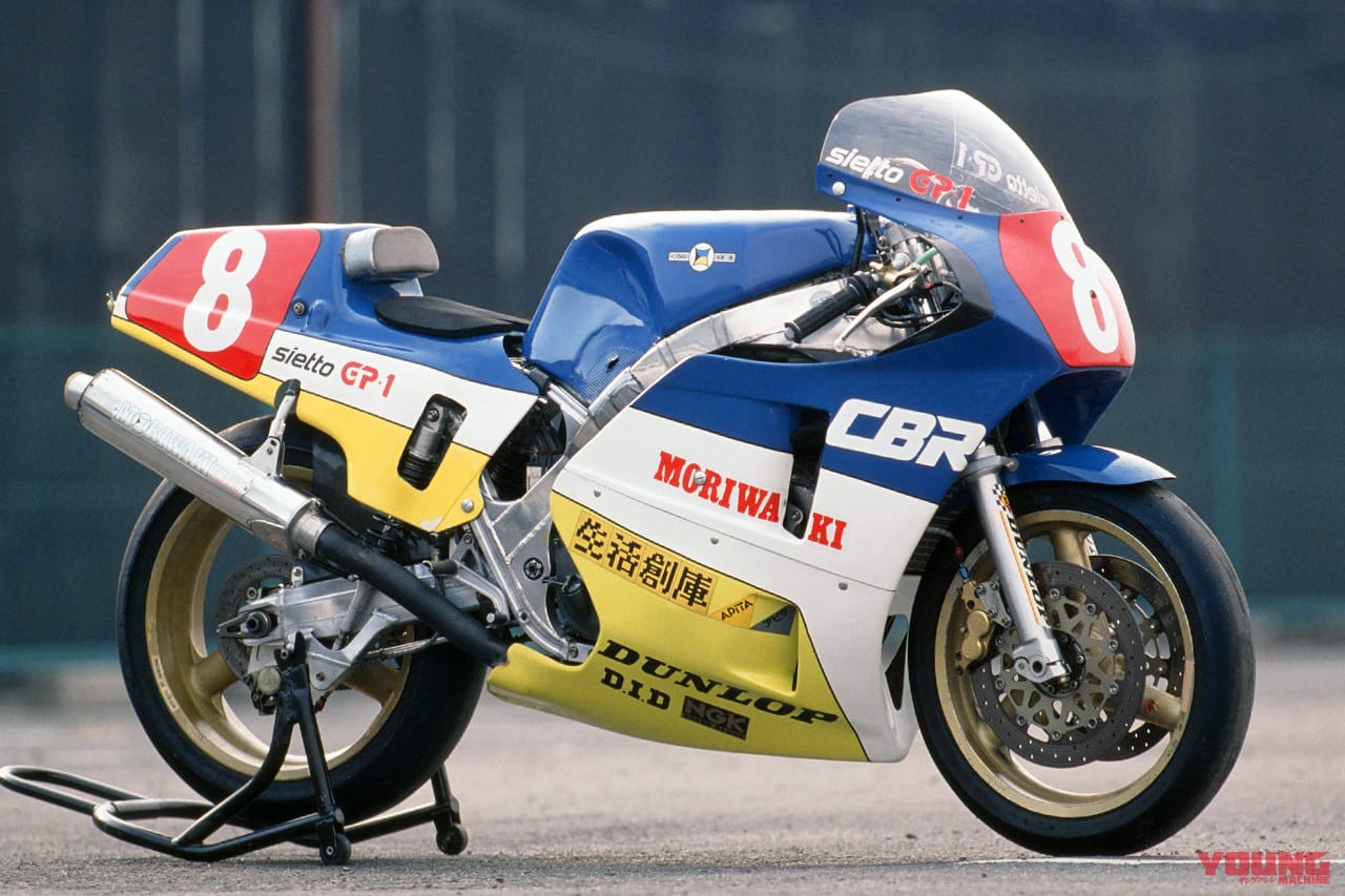 画像 No.13/23] 〈モリワキ・オリジナルレーサー烈伝〉ME125W〜MD600