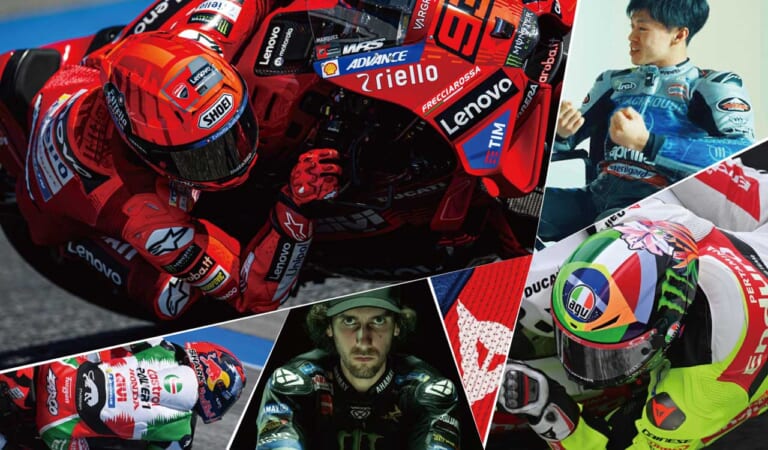 祝! 2025MotoGP開幕] かつてのロッシvsマルケスのバトルはダイネーゼと