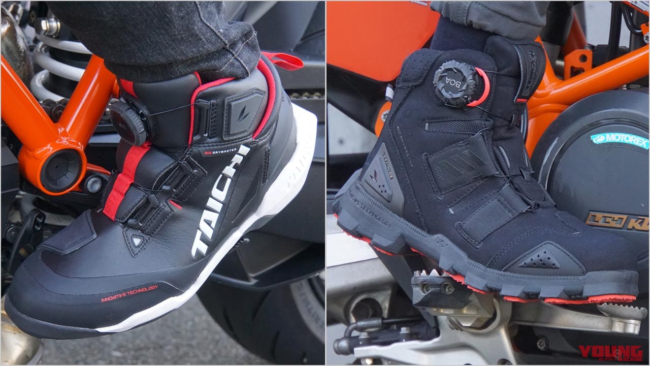 バイクライフに合わせて選べるライディングシューズに新作登場〈タイチ