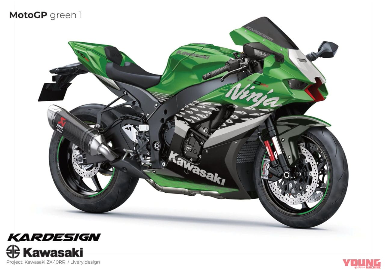 2_kawasaki-uk_ninja-zx-