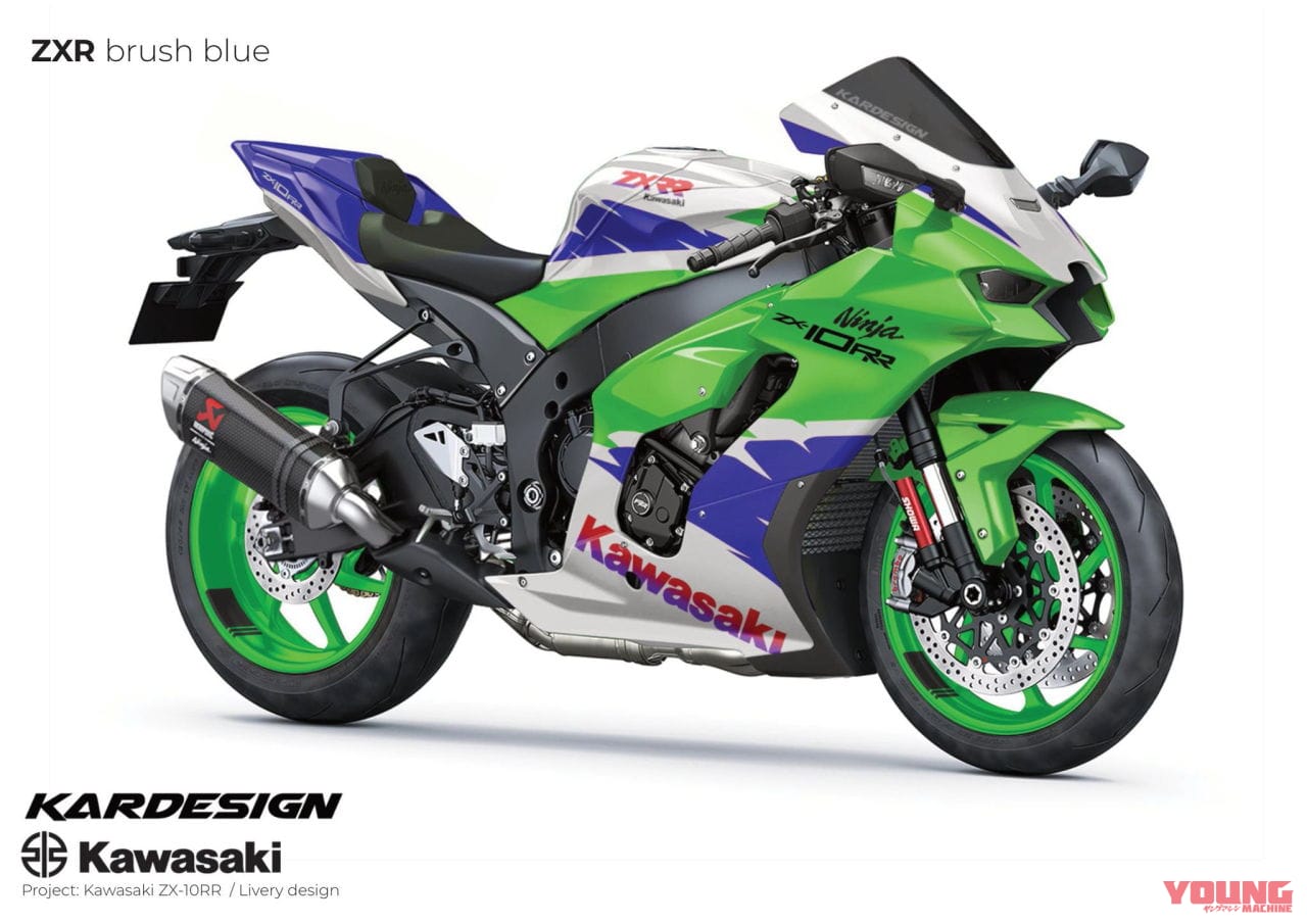 画像 No.2/13] 【限定40台】カワサキUKが特別な「ニンジャZX-10RR・40