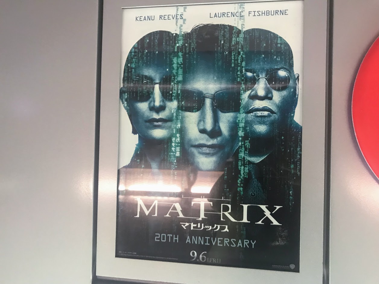 期間限定『マトリックス』4D上映がすごい！ ネオ達の世界に入り込んだ