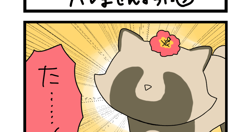 2171_main.png?w=1000&h=525&crop=1