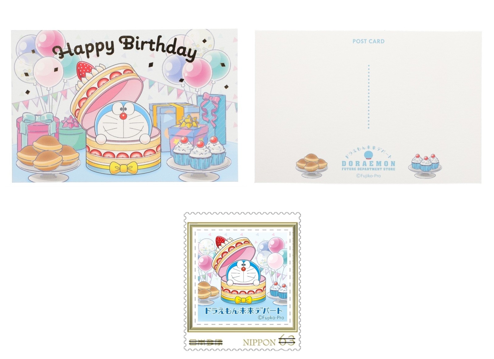 9月3日はドラえもんの誕生日🎂バースデイグッズをドラえもん未来