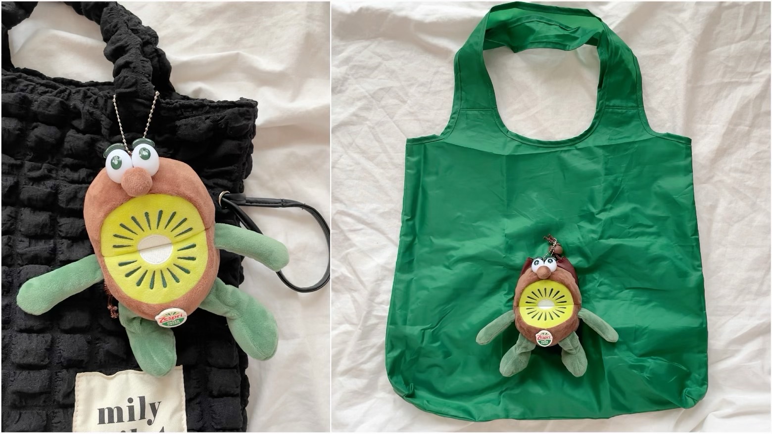 キウイブラザーズのエコバッグを手に入れたら、まずはお顔をマッサージ