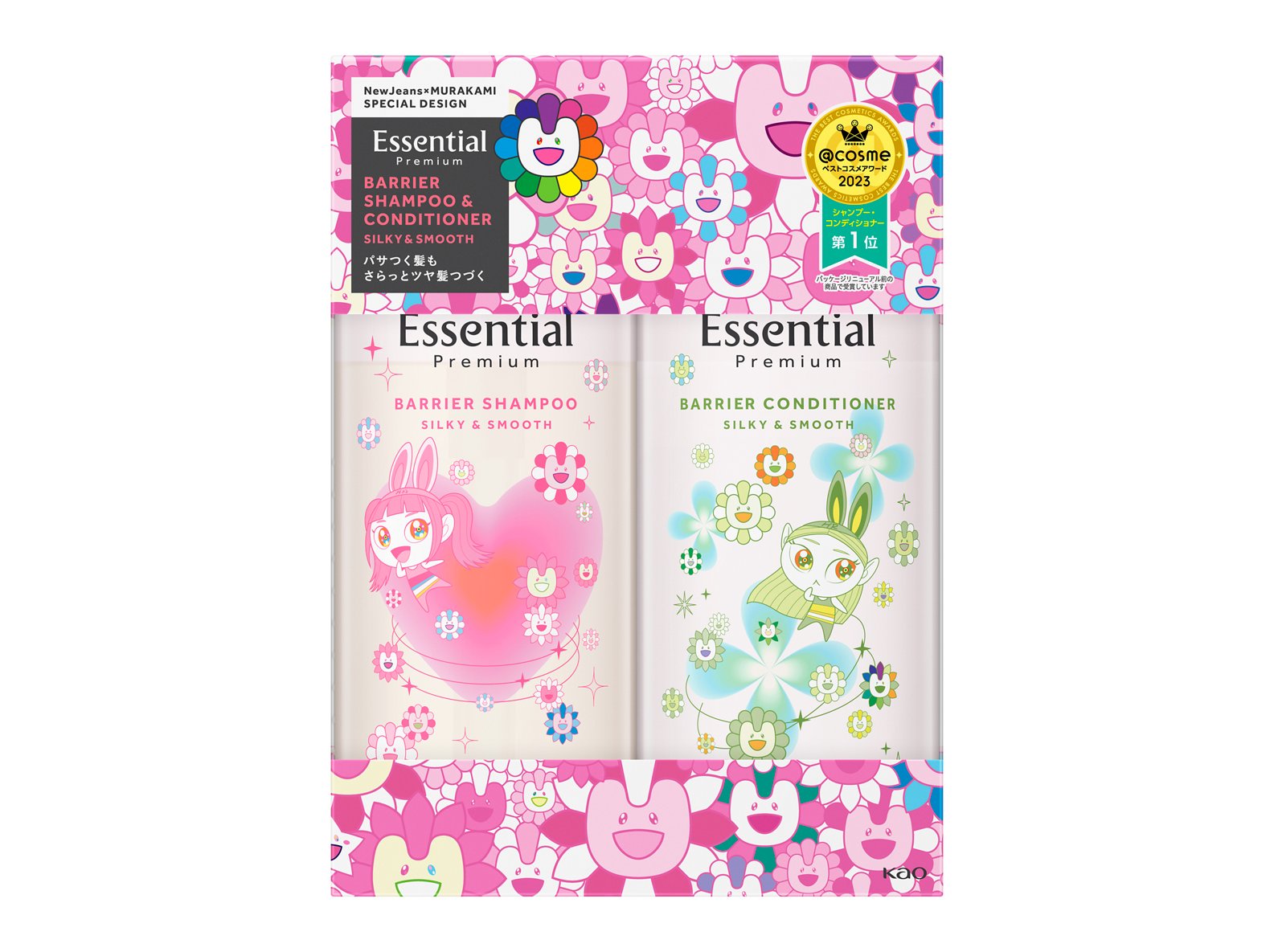 バニズはもうチェックした？NewJeans×村上隆コラボのEssentialデザイン