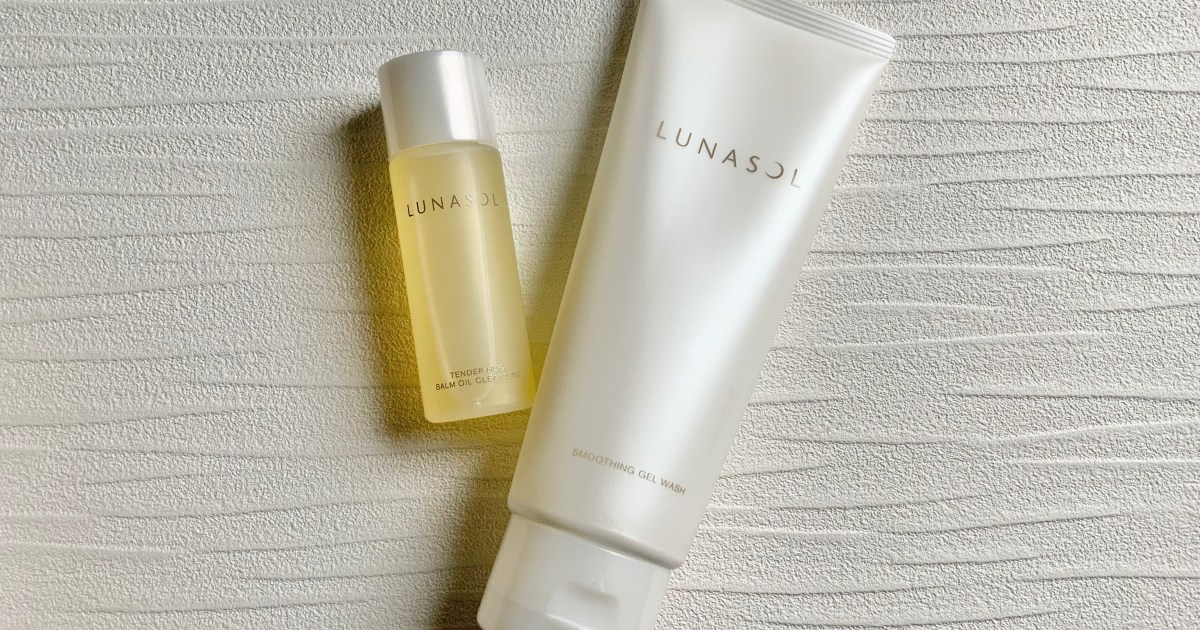 驚愕】ルナソル「スムージングジェルウォッシュセット」は毛穴の悩みを