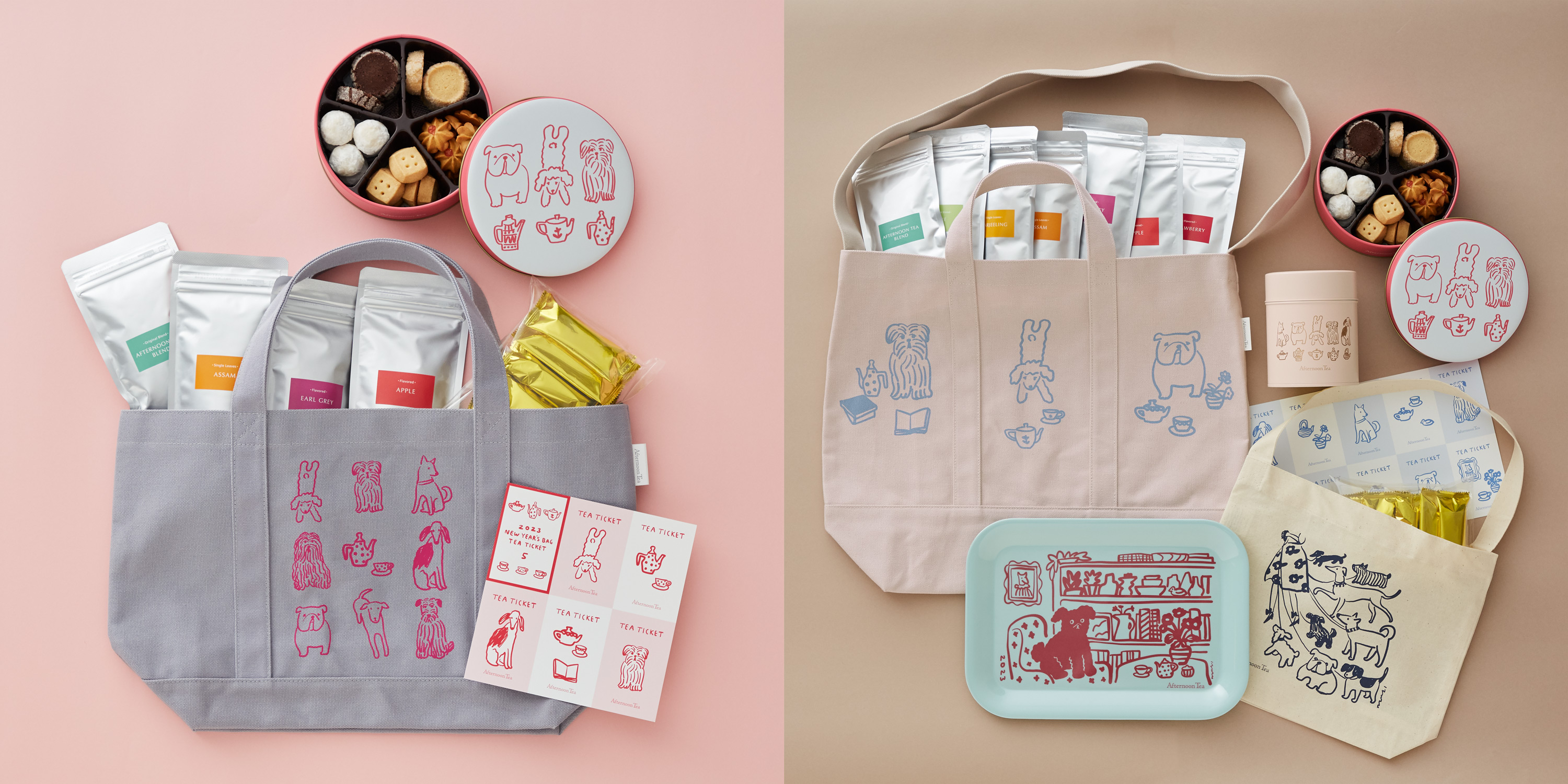 2023年福袋】アフタヌーンティーの福袋はずーっと使えそう🫖 紅茶は