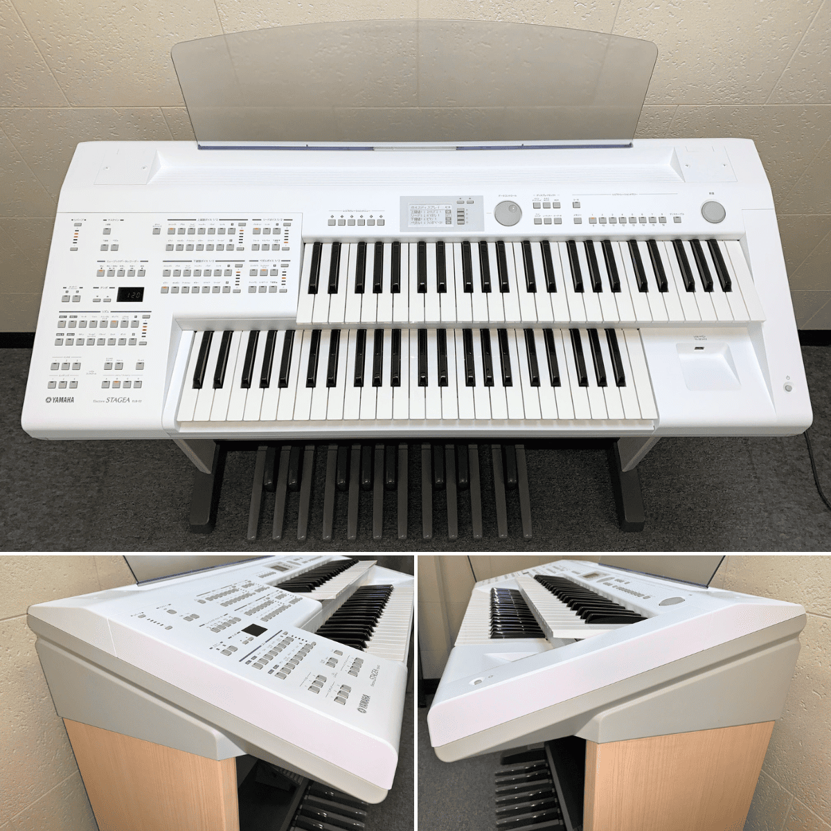中古｜YAMAHAエレクトーン ステージア ELB-02 2017年【017】 | YMC楽器