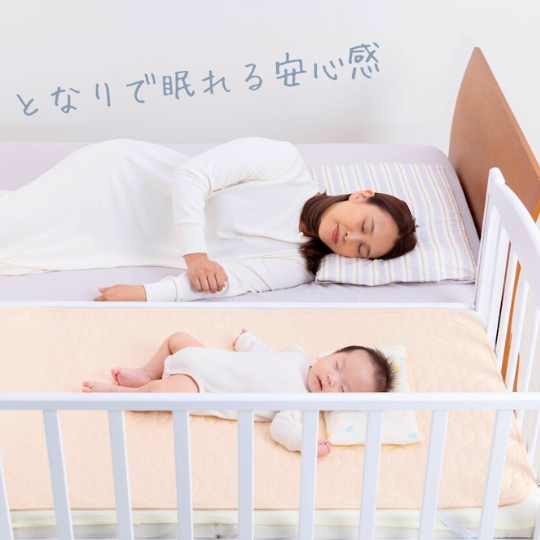 ツーオープンベッド b-side | 国産ベビーベッド製造メーカー ヤマサキ