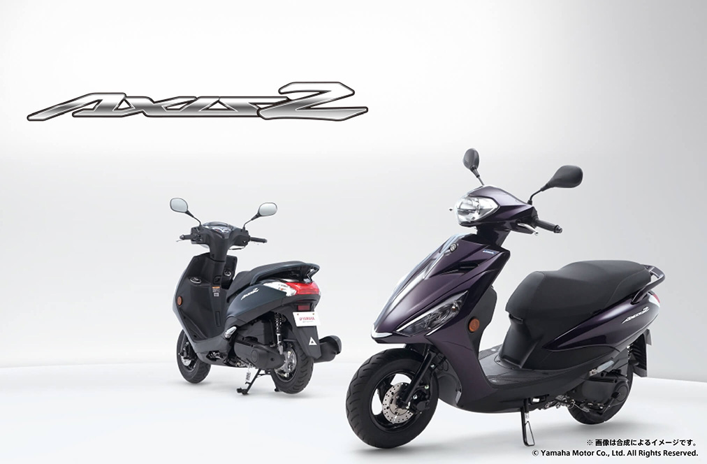 アクシスZ | YSP岡山