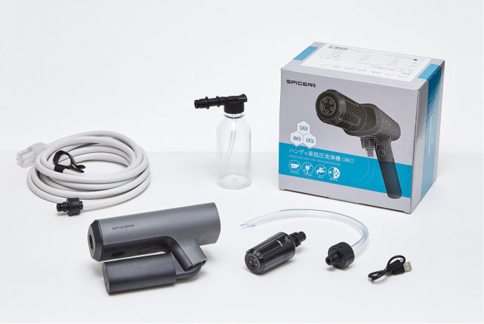 洗車が捗るハンディタイプの高圧洗浄機『SPICERR』ワイズロードで